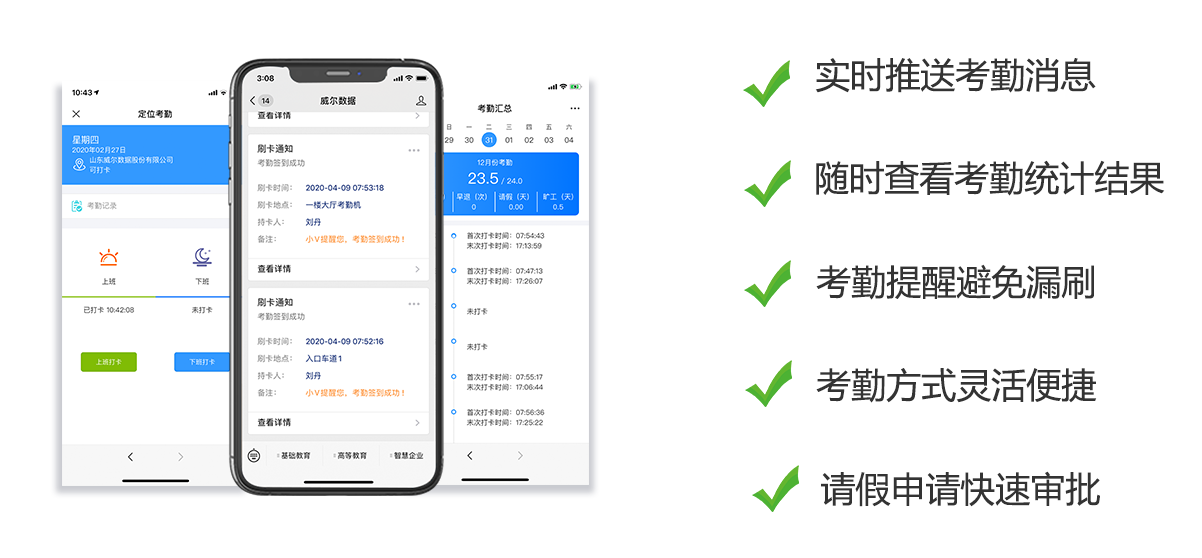 2025新澳门原料免费更新