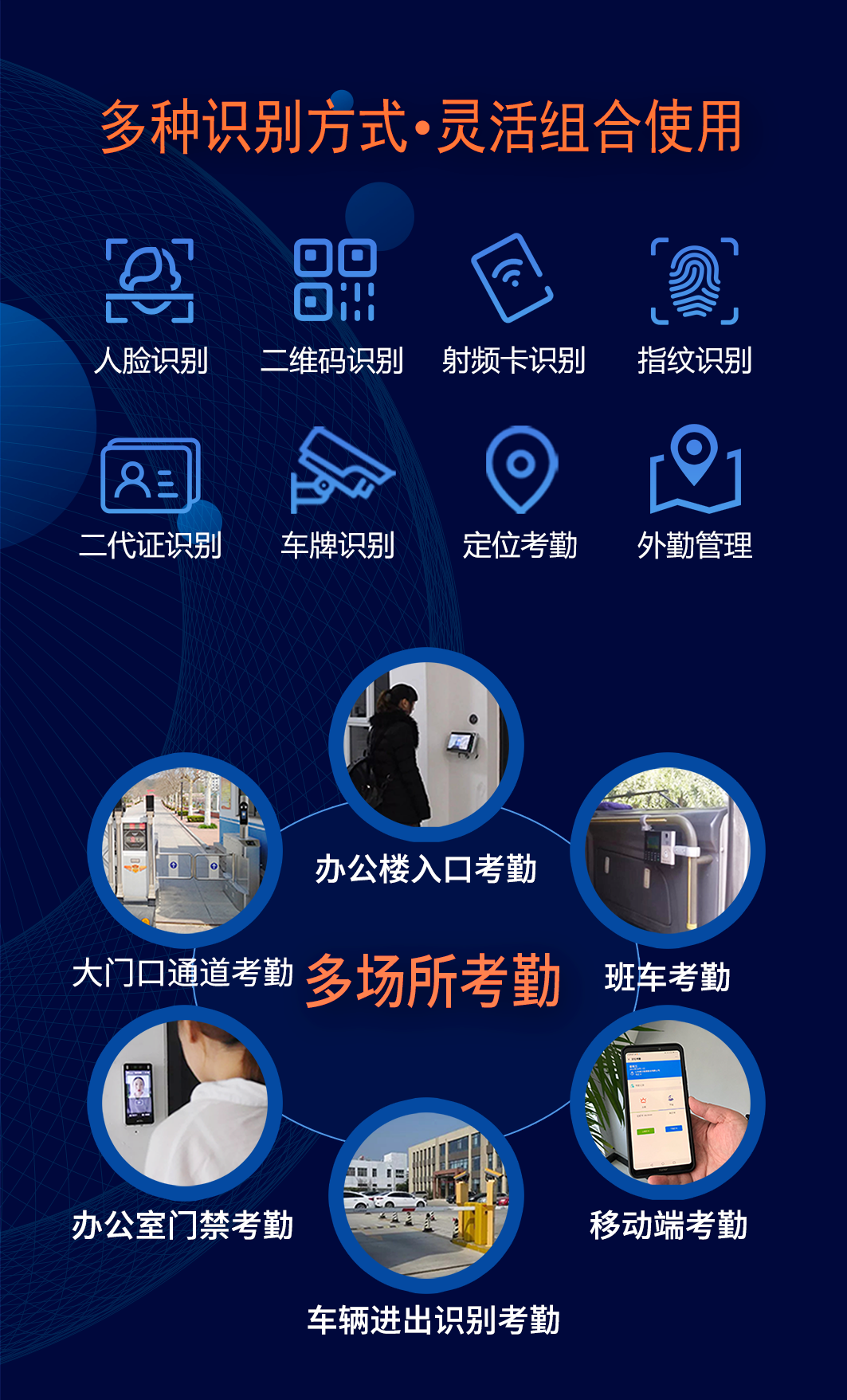 2025新澳门原料免费更新