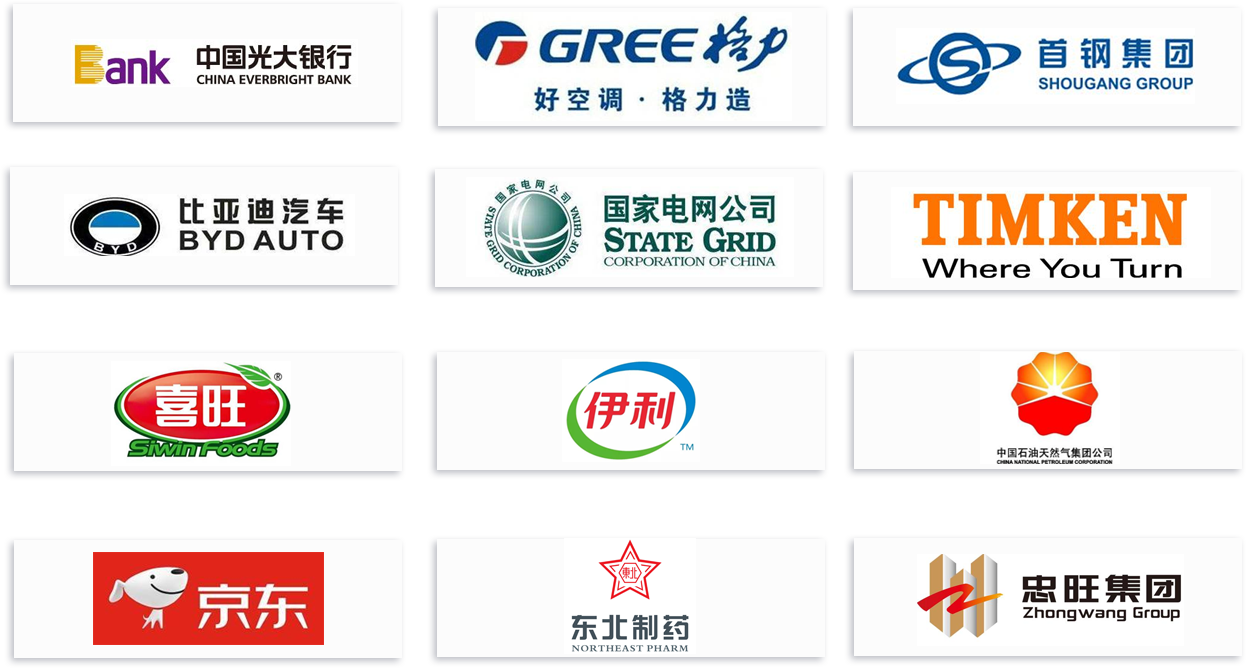 2025新澳门原料免费更新