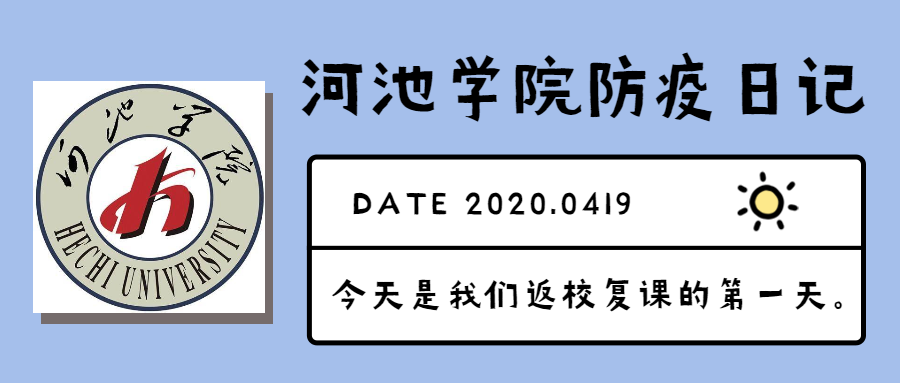 2025新澳门原料免费更新
