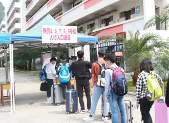2025新澳门原料免费更新