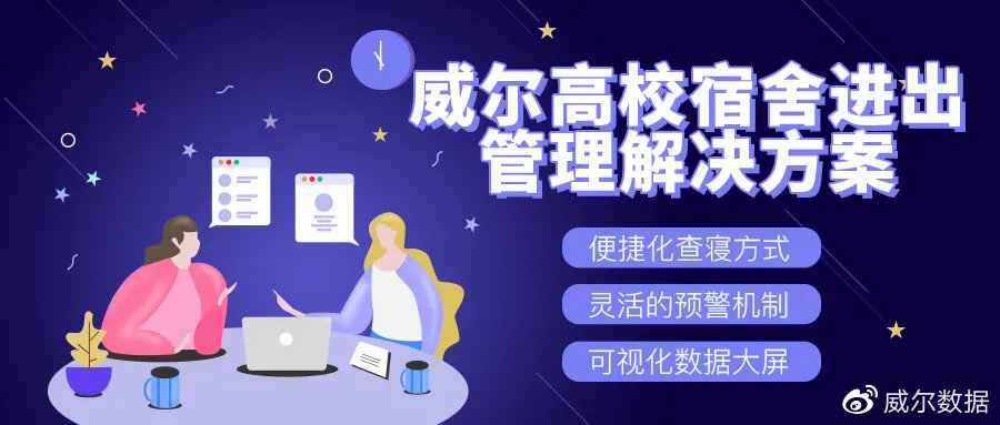 2025新澳门原料免费更新