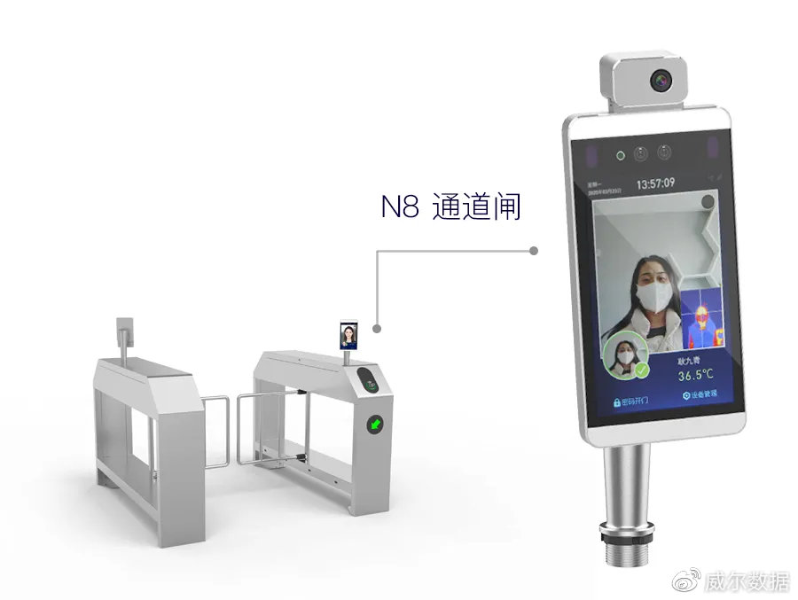 2025新澳门原料免费更新