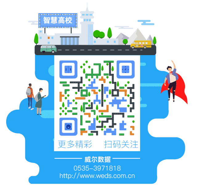 2025新澳门原料免费更新