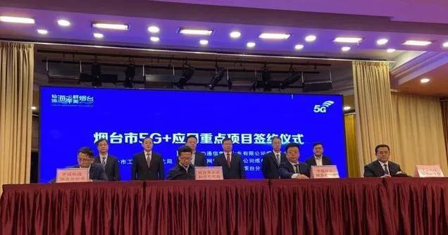 2025新澳门原料免费更新