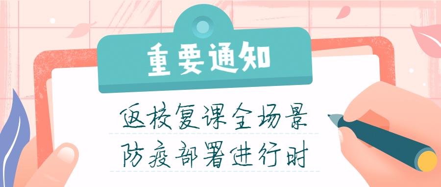2025新澳门原料免费更新