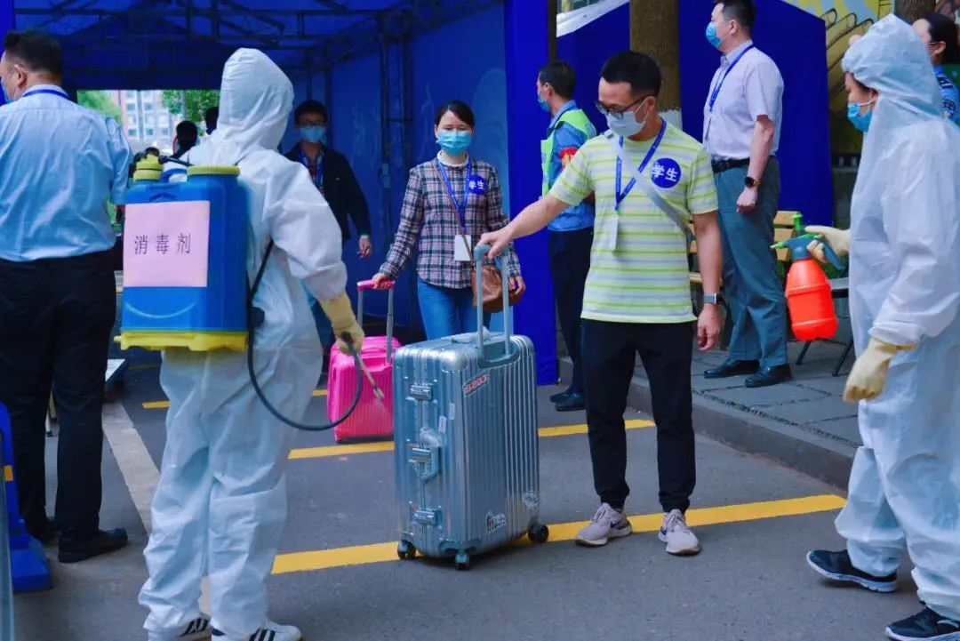 2025新澳门原料免费更新