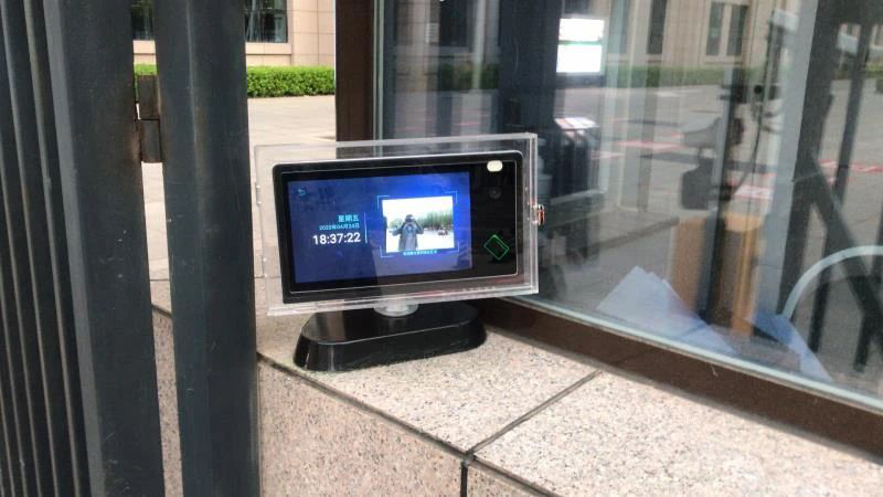 2025新澳门原料免费更新
