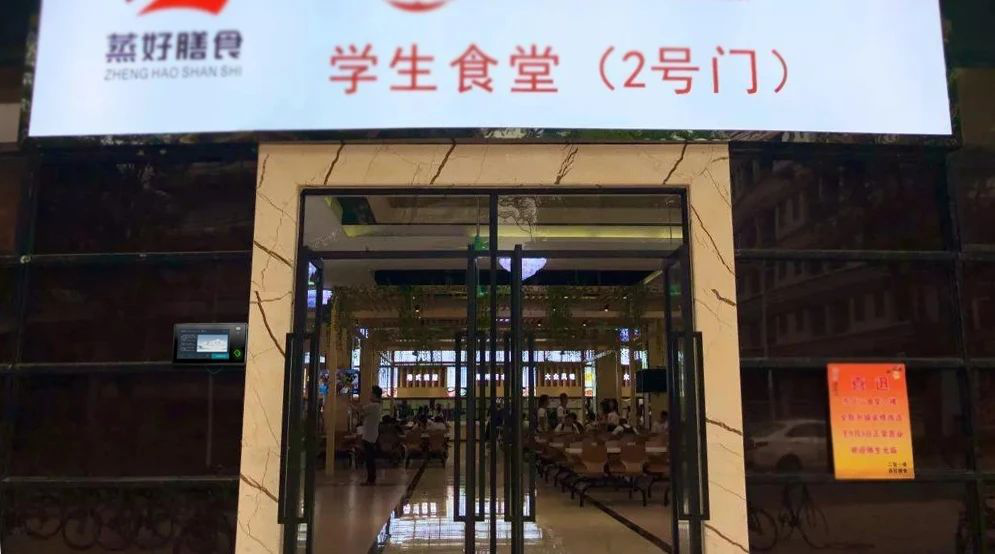 2025新澳门原料免费更新