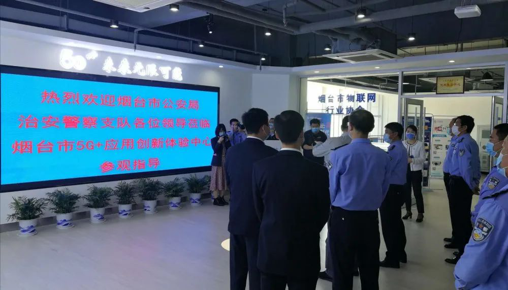 2025新澳门原料免费更新