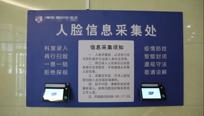 2025新澳门原料免费更新