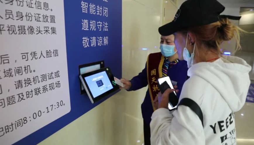 2025新澳门原料免费更新