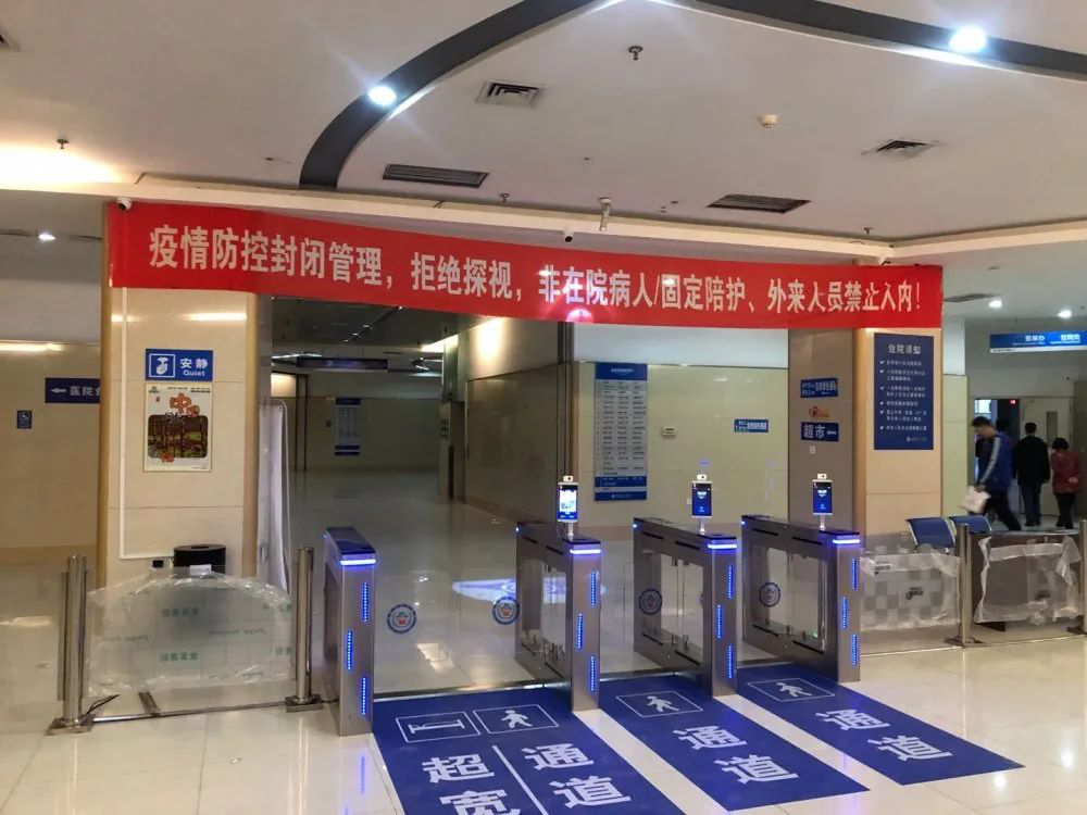 2025新澳门原料免费更新