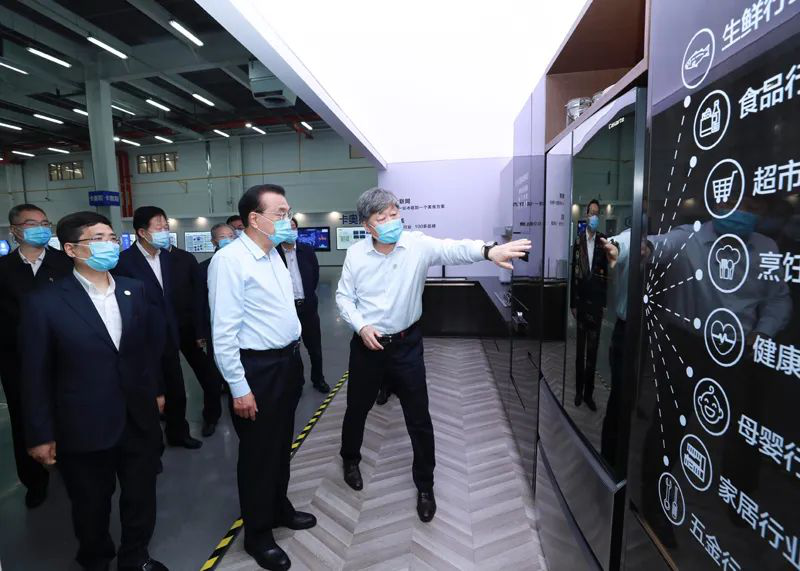 2025新澳门原料免费更新
