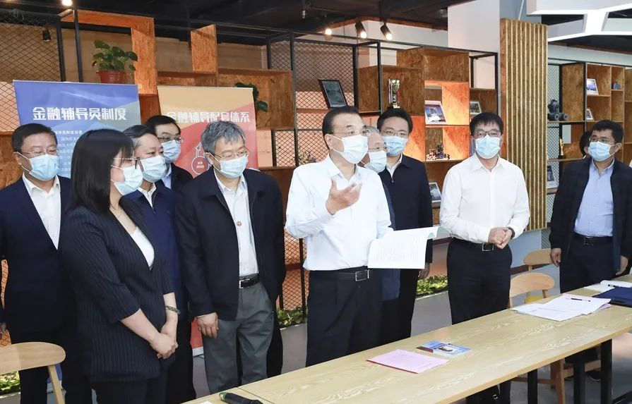 2025新澳门原料免费更新