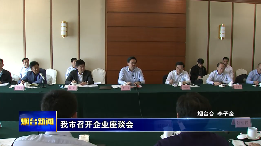 2025新澳门原料免费更新