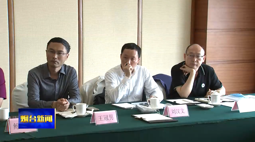 2025新澳门原料免费更新