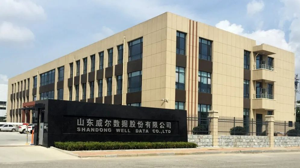 2025新澳门原料免费更新
