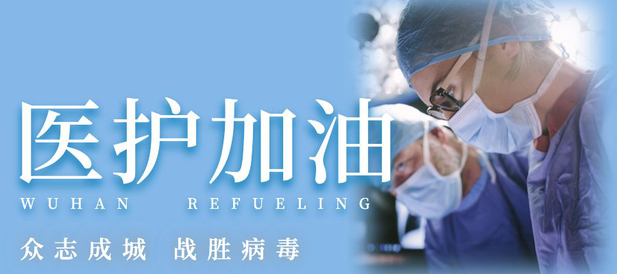 2025新澳门原料免费更新