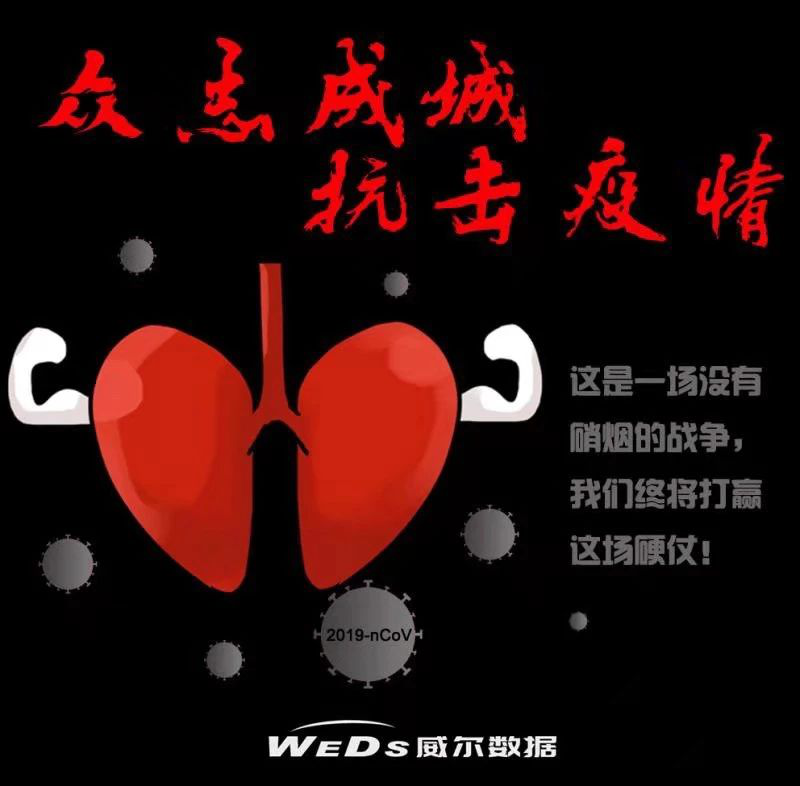 2025新澳门原料免费更新