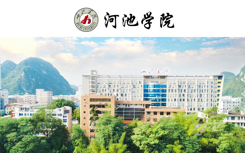 2025新澳门原料免费更新