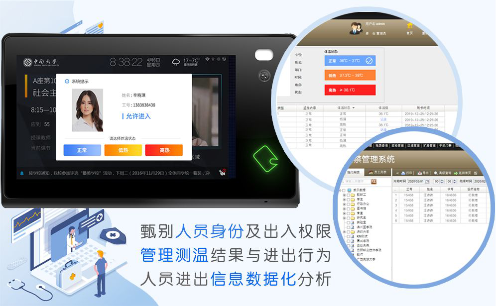 2025新澳门原料免费更新
