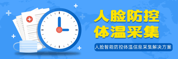 2025新澳门原料免费更新