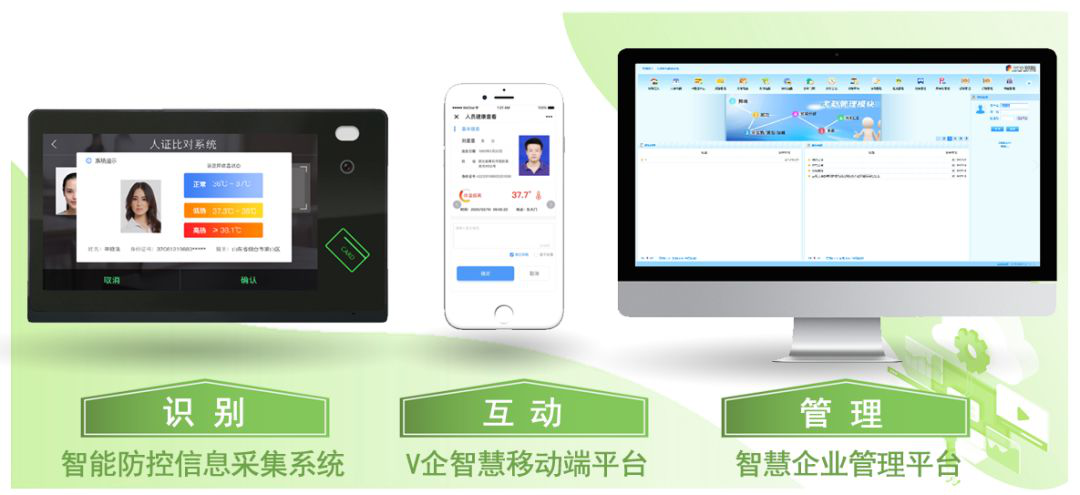 2025新澳门原料免费更新