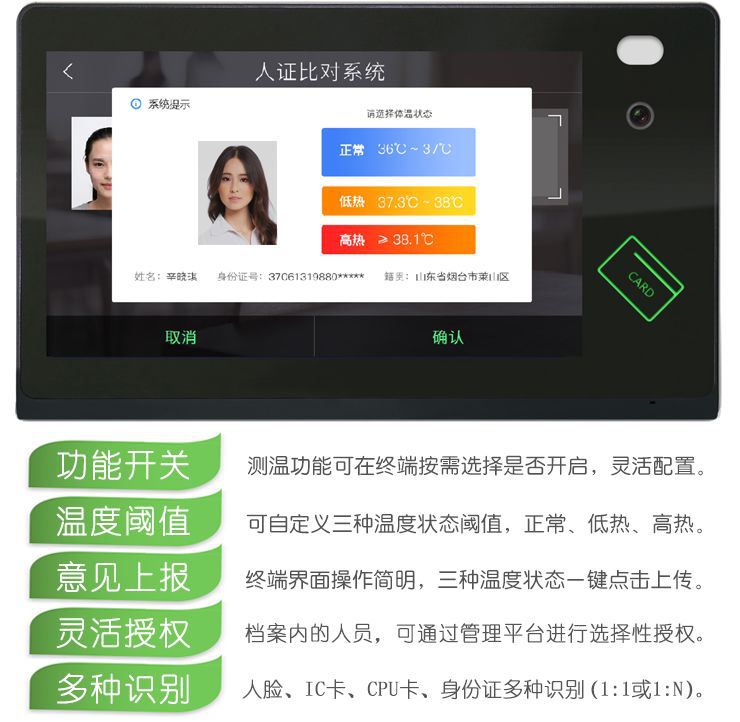 2025新澳门原料免费更新