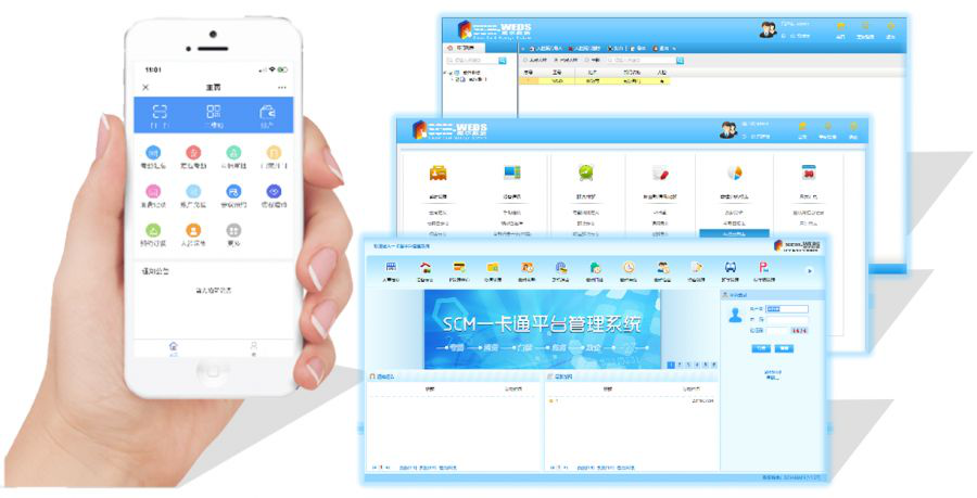 2025新澳门原料免费更新