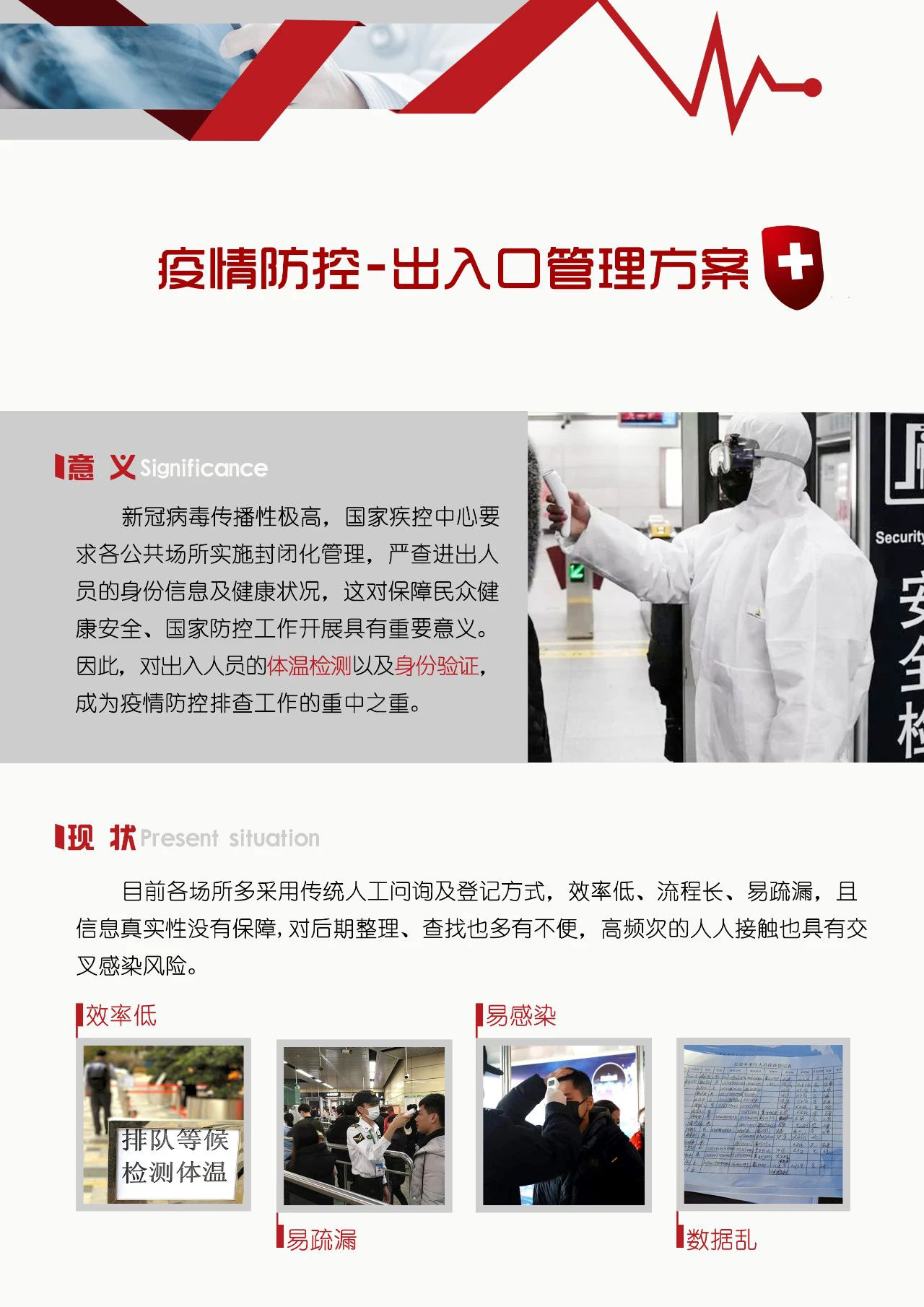 2025新澳门原料免费更新