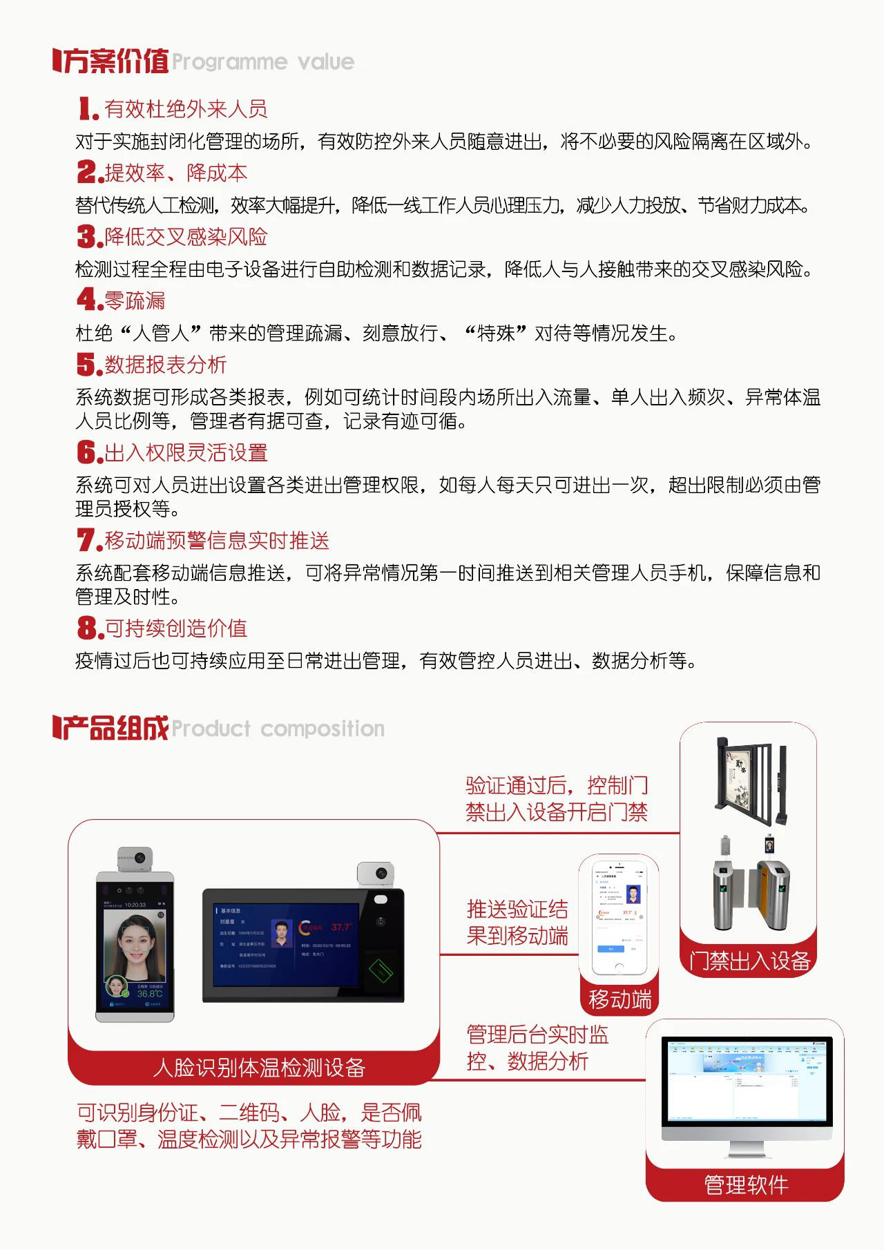 2025新澳门原料免费更新
