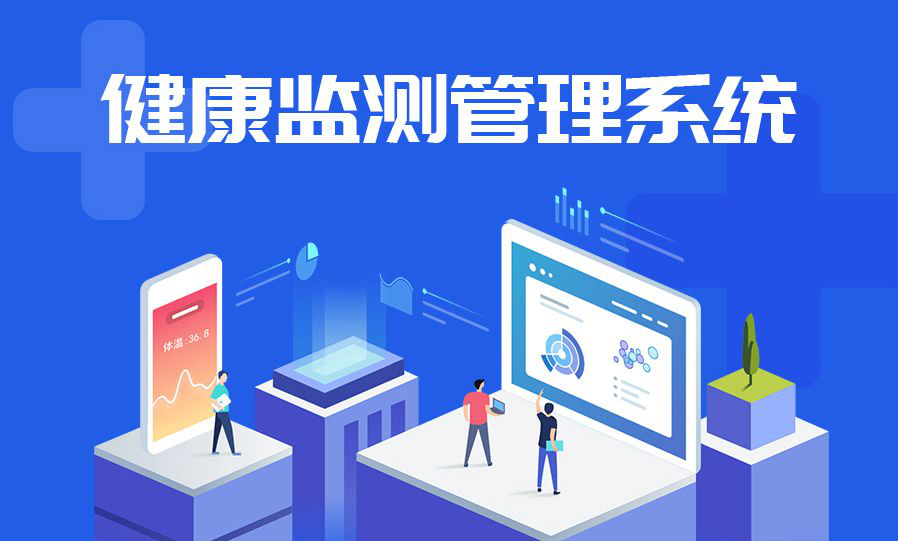 2025新澳门原料免费更新