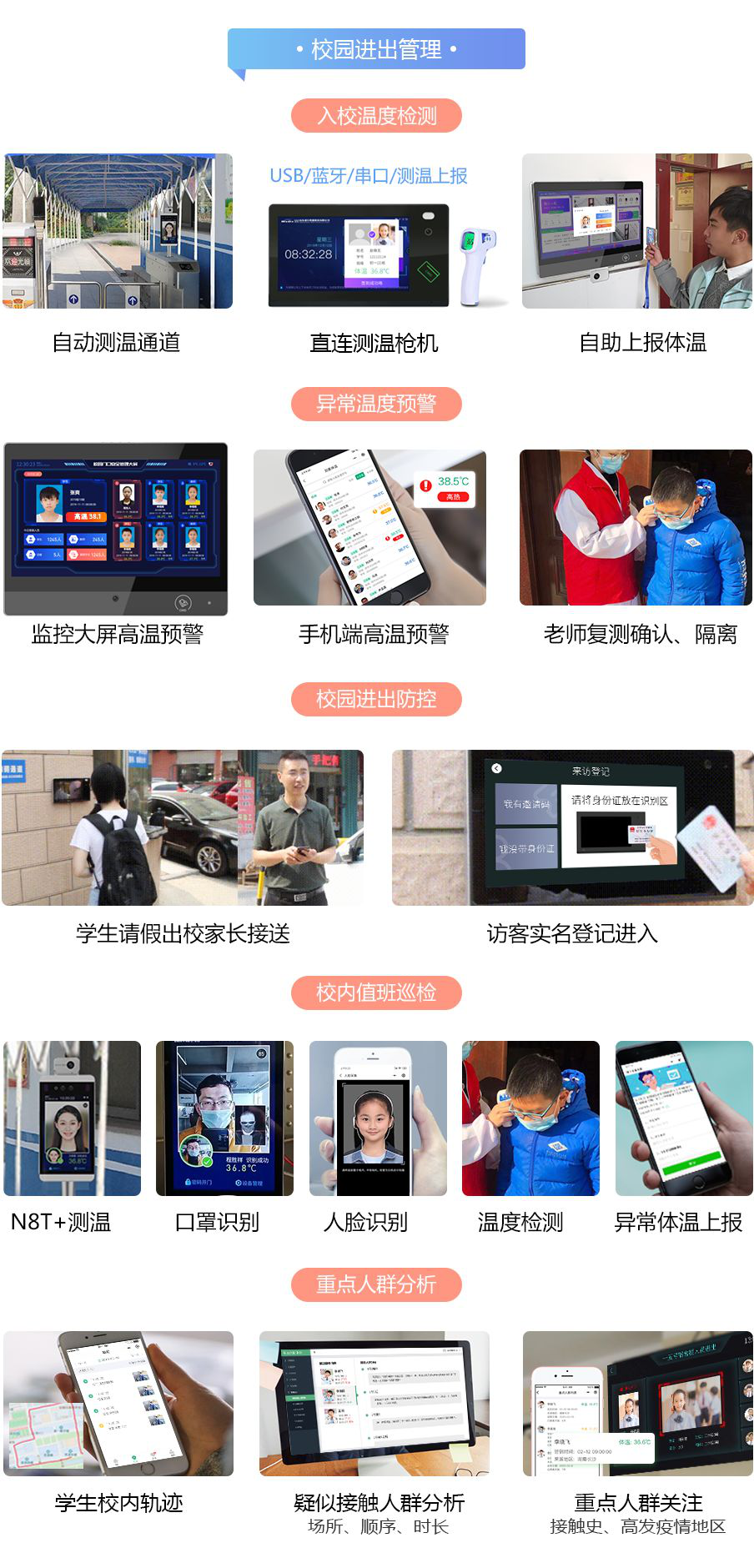 2025新澳门原料免费更新