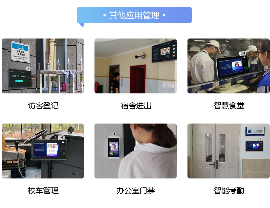 2025新澳门原料免费更新