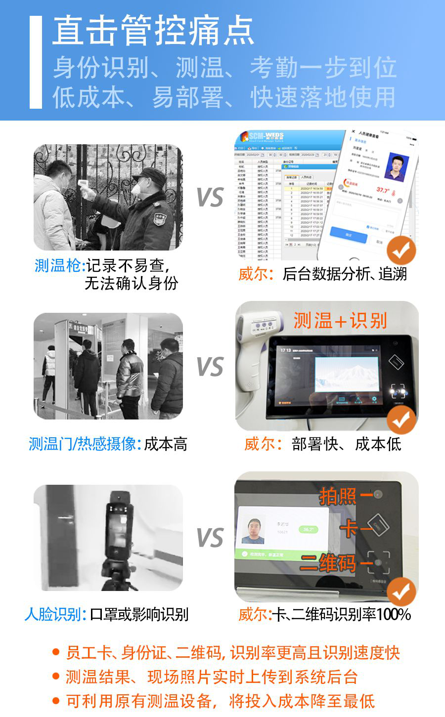 2025新澳门原料免费更新