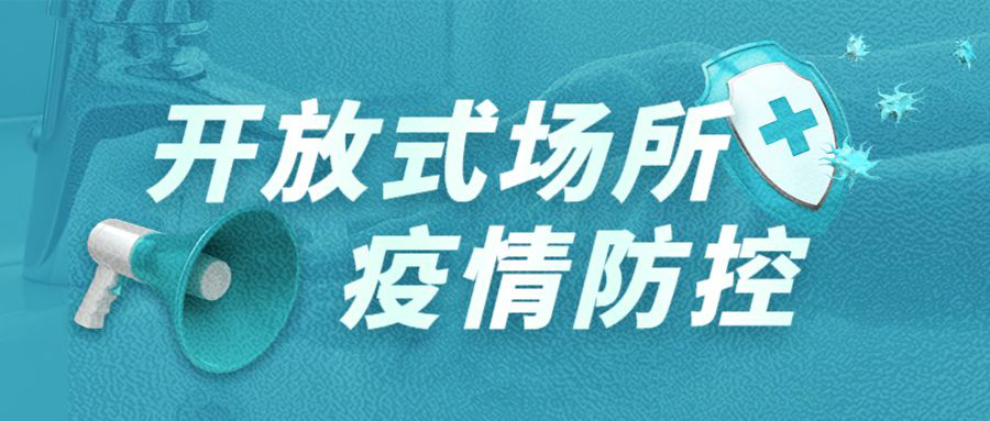 2025新澳门原料免费更新