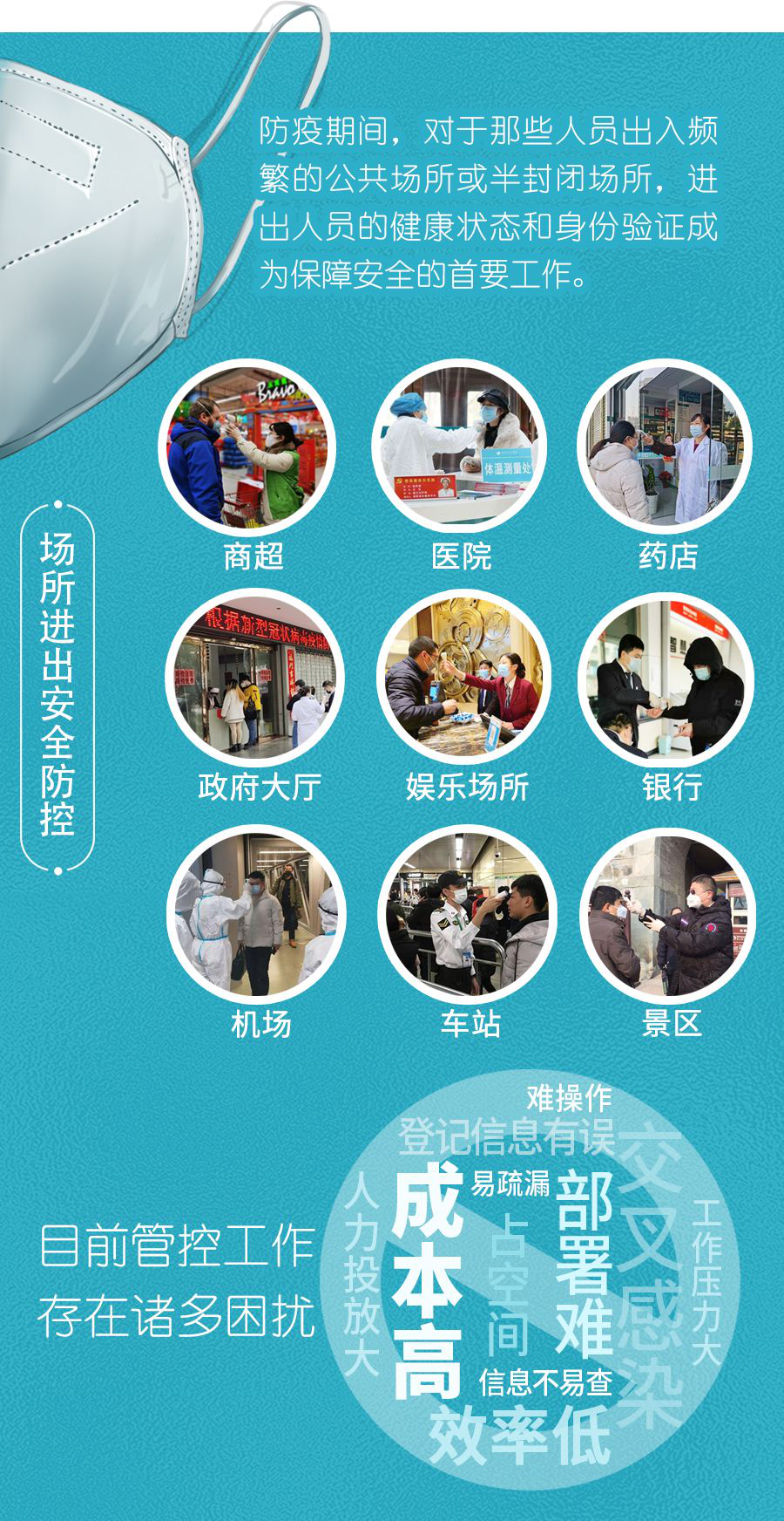 2025新澳门原料免费更新