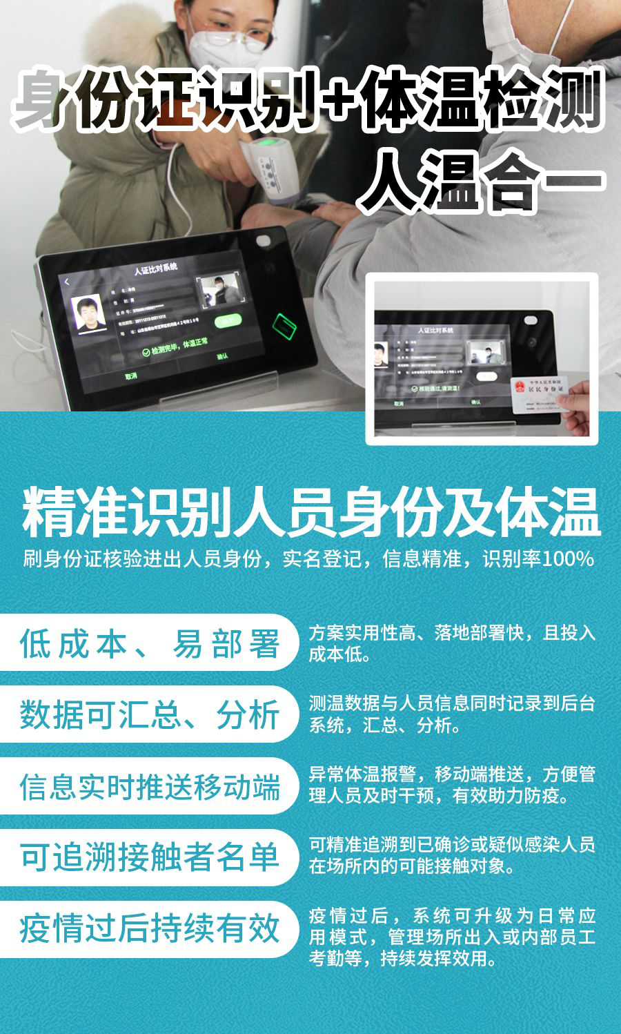 2025新澳门原料免费更新