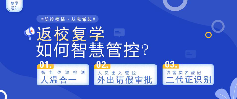 2025新澳门原料免费更新