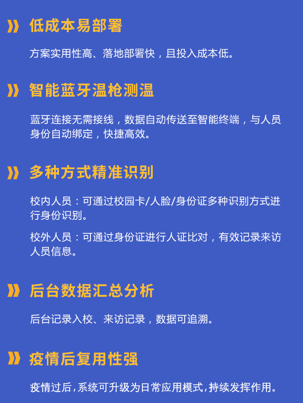 2025新澳门原料免费更新