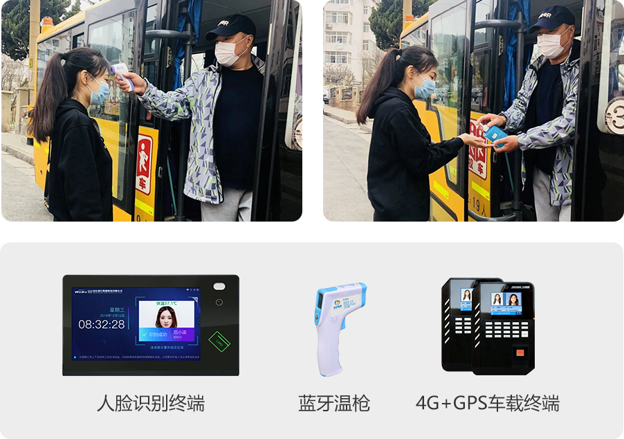 2025新澳门原料免费更新