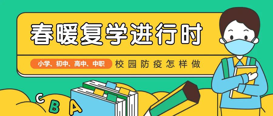 2025新澳门原料免费更新