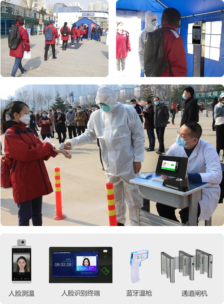 2025新澳门原料免费更新