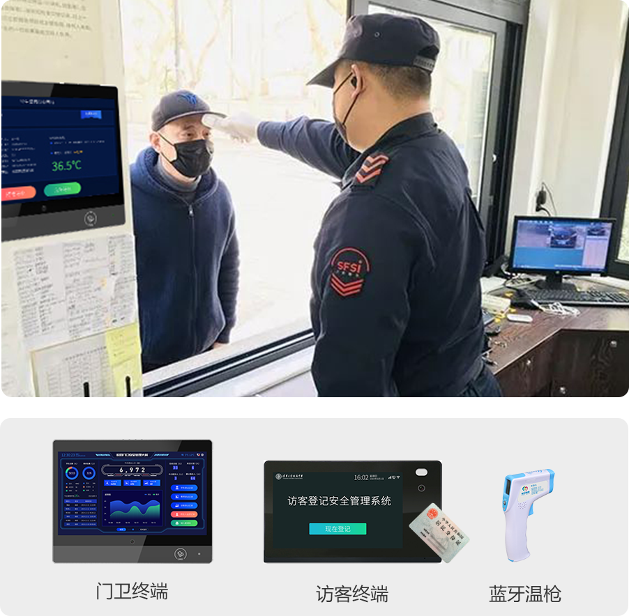 2025新澳门原料免费更新
