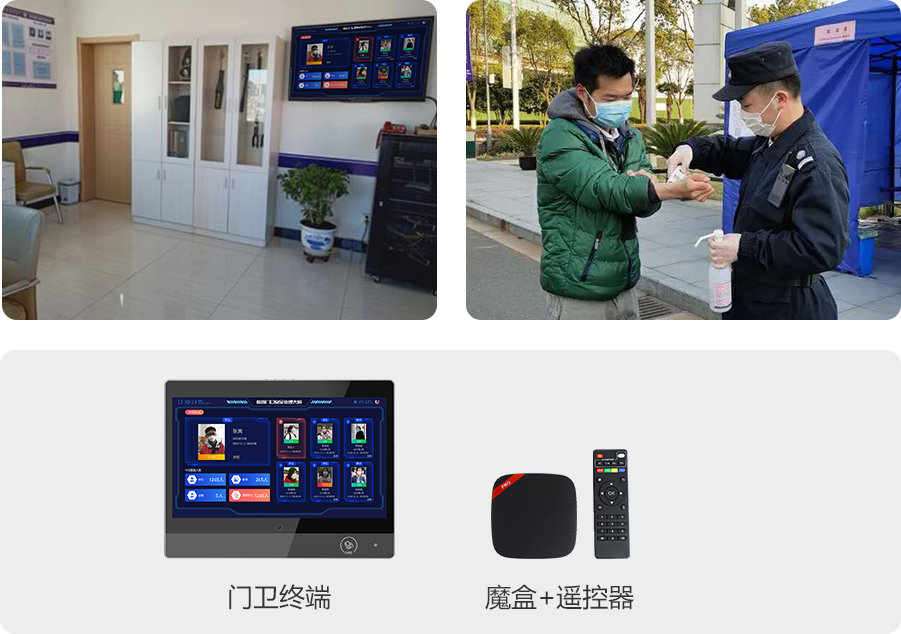 2025新澳门原料免费更新