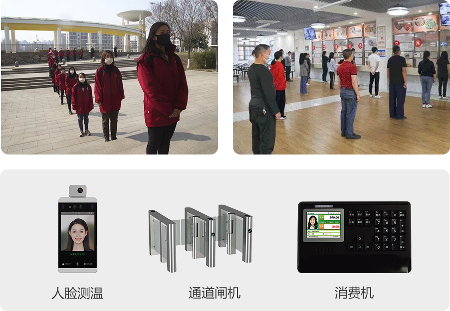 2025新澳门原料免费更新