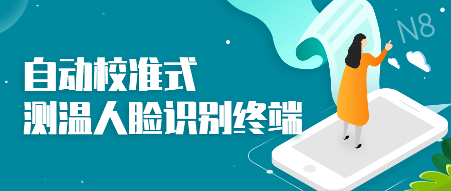 2025新澳门原料免费更新
