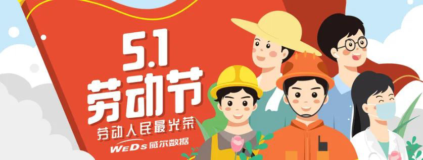 2025新澳门原料免费更新