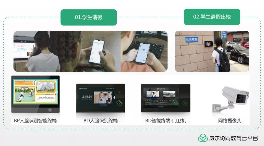 2025新澳门原料免费更新